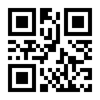 QR-Code zur Seite https://www.isbn.de/9783110127232