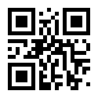 QR-Code zur Seite https://www.isbn.de/9783110127263