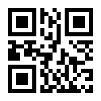 QR-Code zur Seite https://www.isbn.de/9783110127898