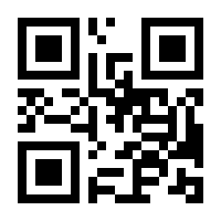 QR-Code zur Seite https://www.isbn.de/9783110128406