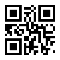 QR-Code zur Seite https://www.isbn.de/9783110128703
