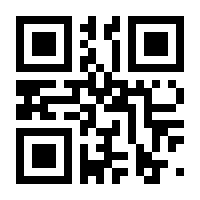 QR-Code zur Seite https://www.isbn.de/9783110130010