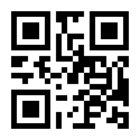 QR-Code zur Seite https://www.isbn.de/9783110130256