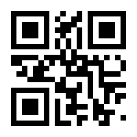 QR-Code zur Seite https://www.isbn.de/9783110130263