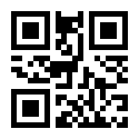 QR-Code zur Seite https://www.isbn.de/9783110130485