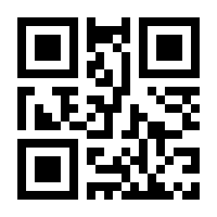QR-Code zur Seite https://www.isbn.de/9783110130515