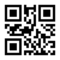 QR-Code zur Seite https://www.isbn.de/9783110130584