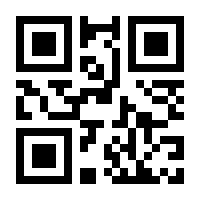 QR-Code zur Seite https://www.isbn.de/9783110130591