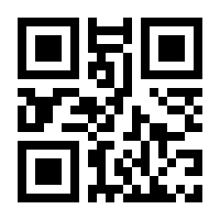 QR-Code zur Seite https://www.isbn.de/9783110130607