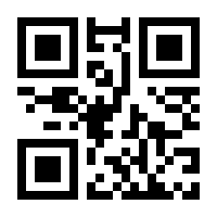 QR-Code zur Seite https://www.isbn.de/9783110130621