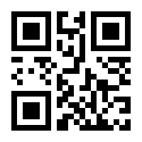 QR-Code zur Seite https://www.isbn.de/9783110130768