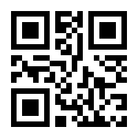QR-Code zur Seite https://www.isbn.de/9783110131949