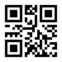 QR-Code zur Seite https://www.isbn.de/9783110132120