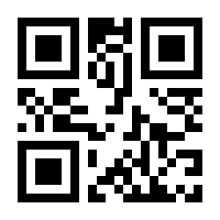QR-Code zur Seite https://www.isbn.de/9783110132496