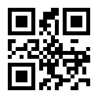 QR-Code zur Seite https://www.isbn.de/9783110132519