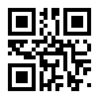 QR-Code zur Seite https://www.isbn.de/9783110132571