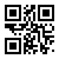 QR-Code zur Seite https://www.isbn.de/9783110132823