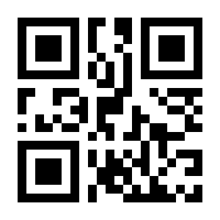 QR-Code zur Seite https://www.isbn.de/9783110133356