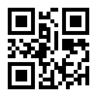 QR-Code zur Seite https://www.isbn.de/9783110134056