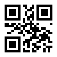 QR-Code zur Buchseite 9783110134070