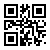 QR-Code zur Buchseite 9783110137781