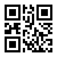 QR-Code zur Seite https://www.isbn.de/9783110137972