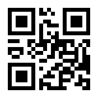 QR-Code zur Seite https://www.isbn.de/9783110138634