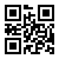 QR-Code zur Seite https://www.isbn.de/9783110139587
