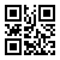 QR-Code zur Seite https://www.isbn.de/9783110140316