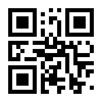 QR-Code zur Seite https://www.isbn.de/9783110142235