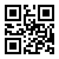 QR-Code zur Seite https://www.isbn.de/9783110143850