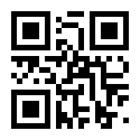 QR-Code zur Seite https://www.isbn.de/9783110144734