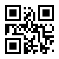 QR-Code zur Seite https://www.isbn.de/9783110146318