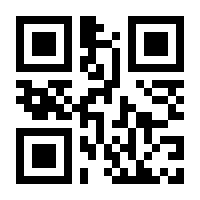 QR-Code zur Seite https://www.isbn.de/9783110146325