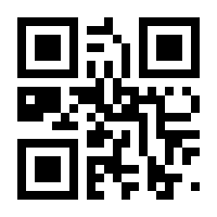 QR-Code zur Seite https://www.isbn.de/9783110147407