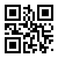 QR-Code zur Seite https://www.isbn.de/9783110147513