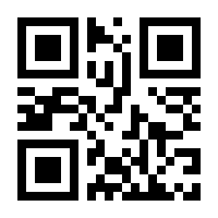 QR-Code zur Seite https://www.isbn.de/9783110147872