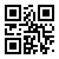 QR-Code zur Seite https://www.isbn.de/9783110149678