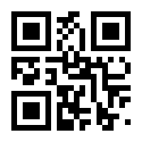 QR-Code zur Seite https://www.isbn.de/9783110149951