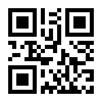 QR-Code zur Seite https://www.isbn.de/9783110150452