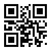 QR-Code zur Seite https://www.isbn.de/9783110151138