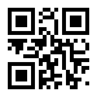 QR-Code zur Seite https://www.isbn.de/9783110151534