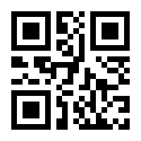 QR-Code zur Seite https://www.isbn.de/9783110152029