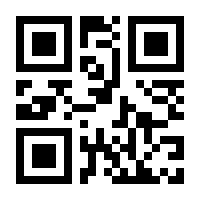 QR-Code zur Seite https://www.isbn.de/9783110152531