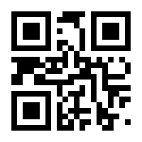 QR-Code zur Seite https://www.isbn.de/9783110154214
