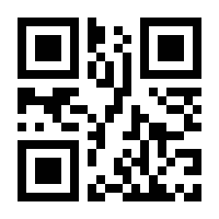 QR-Code zur Seite https://www.isbn.de/9783110155396