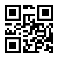 QR-Code zur Seite https://www.isbn.de/9783110155402