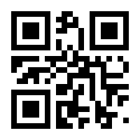 QR-Code zur Seite https://www.isbn.de/9783110156485
