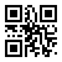 QR-Code zur Seite https://www.isbn.de/9783110156560
