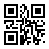 QR-Code zur Seite https://www.isbn.de/9783110157031